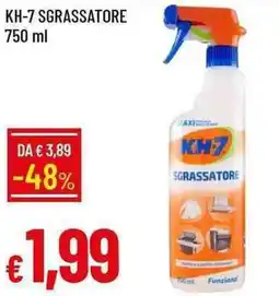 Galassia KH-7 sgrassatore offerta