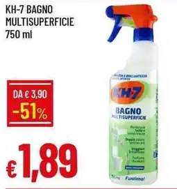Galassia KH-7 bagno multisuperficie offerta