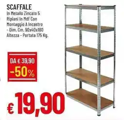 Galassia Scaffale offerta