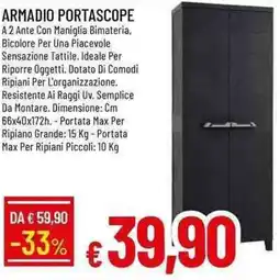 Galassia Armadio portascope offerta