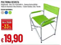 Galassia Poltrona regista offerta