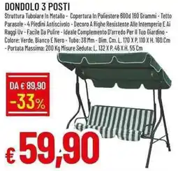 Galassia Dondolo 3 posti offerta