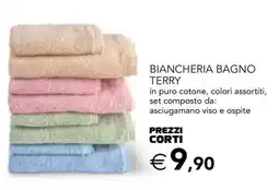 Esselunga BIANCHERIA BAGNO TERRY offerta