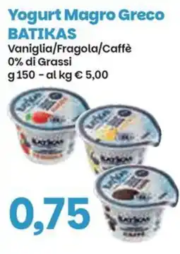 Prix Quality Yogurt Magro Greco BATIKAS offerta