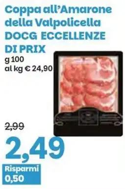 Prix Quality Coppa all'Amarone della Valpolicella DOCG ECCELLENZE DI PRIX offerta