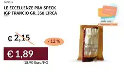 Prezzemolo e Vitale Le eccellenze p&v speck igp trancio offerta