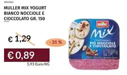 Prezzemolo e Vitale Muller mix yogurt bianco nocciole e cioccolato offerta