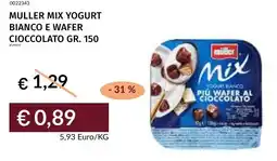 Prezzemolo e Vitale Muller mix yogurt bianco e wafer cioccolato offerta