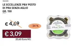 Prezzemolo e Vitale Le eccellenze p&v pesto di pra senza aglio offerta