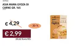 Prezzemolo e Vitale Asia mama gyoza di carne offerta