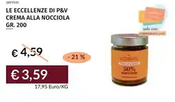 Prezzemolo e Vitale Le eccellenze di p&v crema alla nocciola offerta