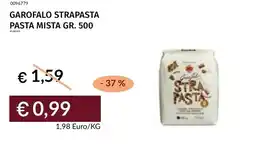 Prezzemolo e Vitale Garofalo strapasta pasta mista offerta