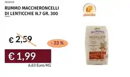Prezzemolo e Vitale Rummo maccheroncelli di lenticchie n.7 offerta