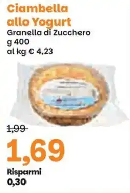 Prix Quality Ciambella allo Yogurt Granella di Zucchero offerta