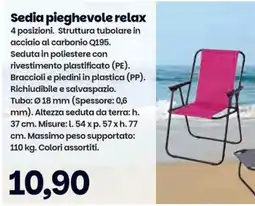 Prix Quality Sedia pieghevole relax offerta