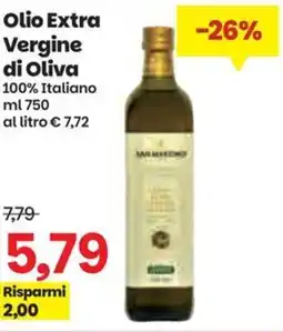 Prix Quality Olio Extra Vergine di Oliva 100% Italiano offerta