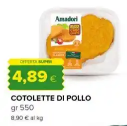Tigre Cotolette di pollo offerta