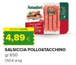 Tigre Amadori salsiccia pollo&tacchino offerta