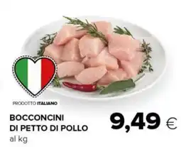 Tigre Bocconcini di petto di pollo offerta