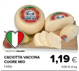 Tigre Caciotta vaccina cuore mio offerta