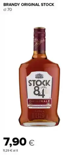 Tigre Brandy original stock offerta