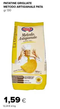 Tigre Patatine grigliate metodo artigianale PATA offerta