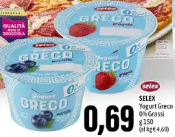 Madis SELEX Yogurt Greco 0% Grassi offerta