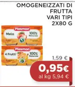 Coop Omogeneizzati di frutta vari tipi 2x80 g offerta