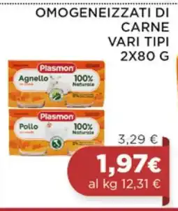 Coop Omogeneizzati di carne vari tipi 2x80 g offerta