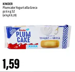 Madis KINDER Plumcake Yogurt alla Greca offerta