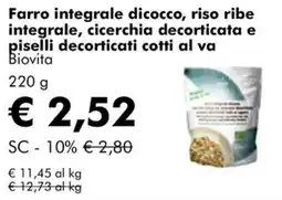 NaturaSì Farro integrale dicocco, riso ribe integrale, cicerchia decorticata e piselli decorticati cotti al va Biovita offerta