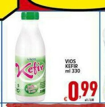 Iper Triscount Yogurt da bere offerta
