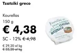NaturaSì Tzatziki greco Kourellas offerta