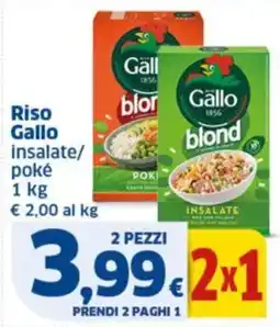 Sigma Riso Gallo insalate/ poké offerta