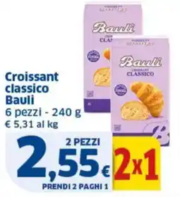 Sigma Croissant classico Bauli offerta