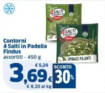 Sigma Contorni 4 Salti in Padella Findus offerta