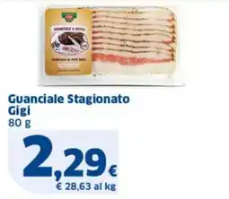 Sigma Guanciale Stagionato Gigi offerta