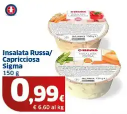 Sigma Insalata Russa/ Capricciosa Sigma offerta