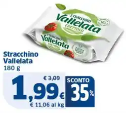 Sigma Stracchino Vallelata offerta