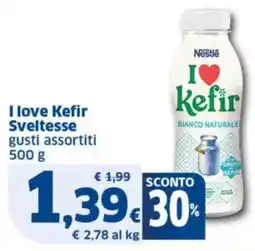 Sigma I love Kefir Sveltesse offerta