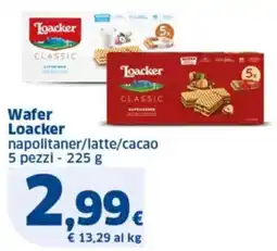 Sigma Wafer Loacker offerta