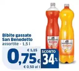 Sigma Bibite gassate San Benedetto offerta
