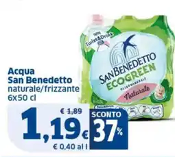 Sigma Acqua San Benedetto offerta
