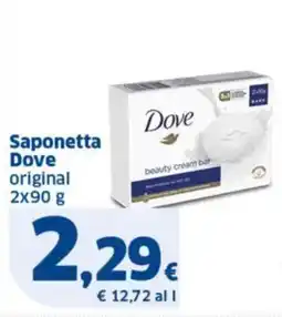 Sigma Saponetta Dove original offerta