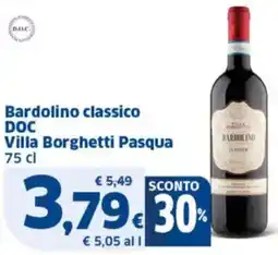Sigma Bardolino classico DOC Villa Borghetti Pasqua offerta
