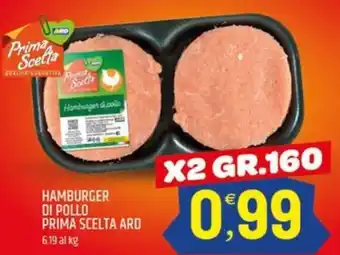 Ard Discount Hamburger di pollo prima scelta ard offerta