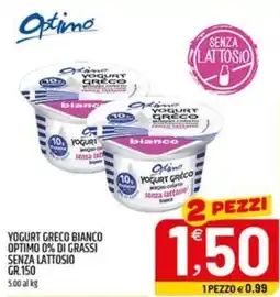 Ard Discount Optimo yogurt greco bianco optimo 0% di grassi senza lattosio offerta
