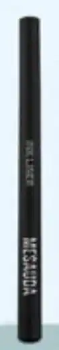 Esselunga Mesauda beauty eyeliner ink liner midnight offerta