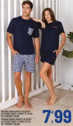 Ard Discount Pigiama donna homega in jersey offerta