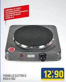 Ard Discount FORNELLO ELETTRICO MOD.H-002 offerta